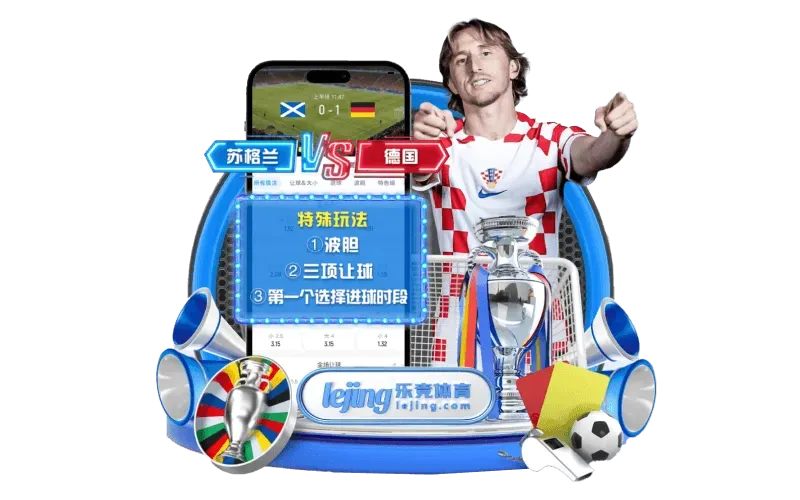 fb体育赛事内容展示